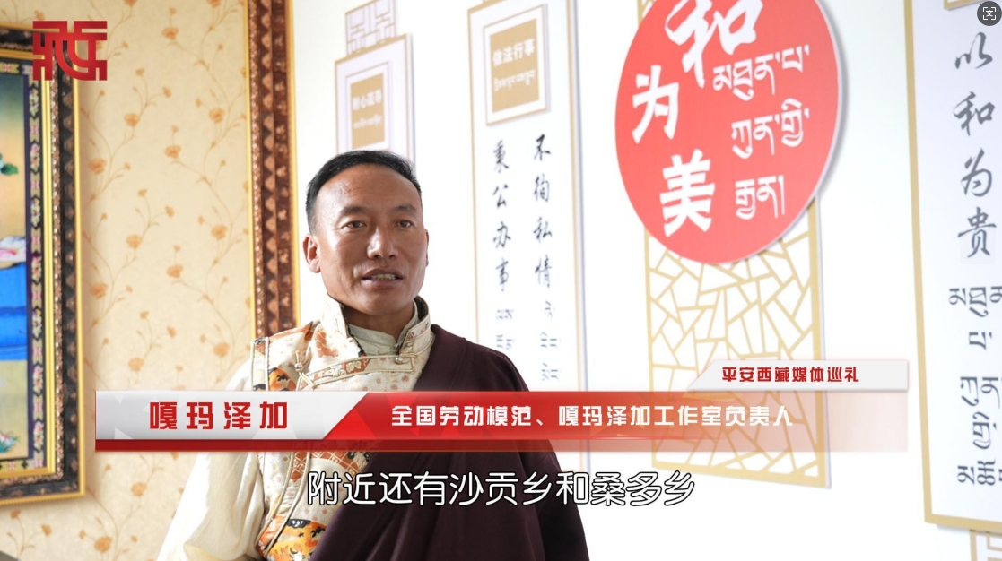 微信截圖_20250621091121.png